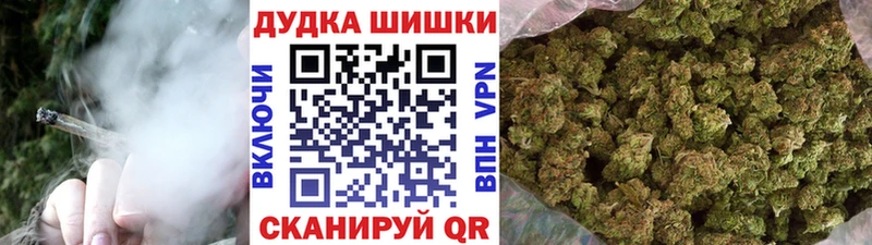 Где купить наркоту Красноуральск Экстази МЕФ APVP Псилоцибиновые грибы ГАШИШ COCAIN