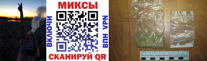 БУТИРАТ Butirat  наркотики  Красноуральск 