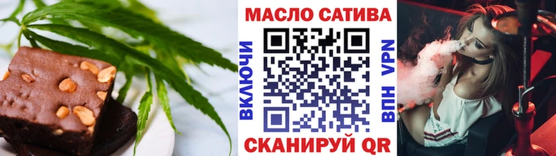 продажа наркотиков  Красноуральск  Еда ТГК конопля 