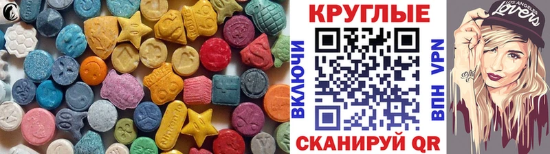 Ecstasy louis Vuitton хочу наркоту Красноуральск