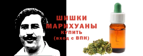 MDMA Premium VHQ Баксан