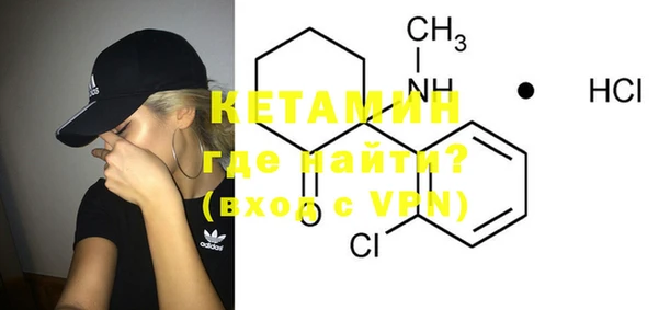 MDMA Premium VHQ Баксан