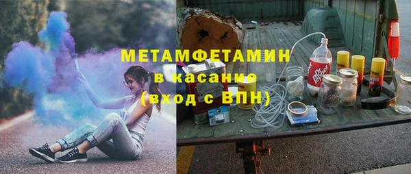 MDMA Premium VHQ Баксан