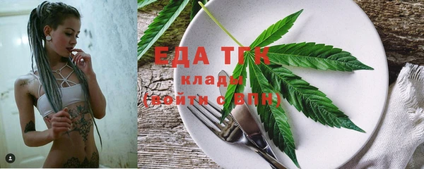 MDMA Premium VHQ Баксан