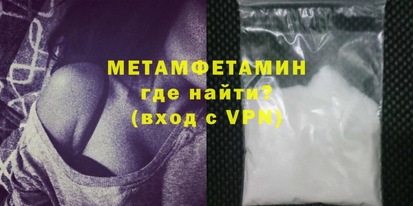 MDMA Premium VHQ Баксан