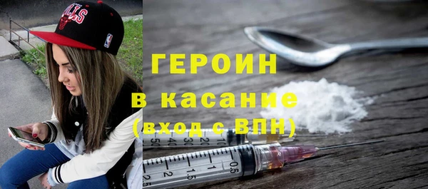 MDMA Premium VHQ Баксан