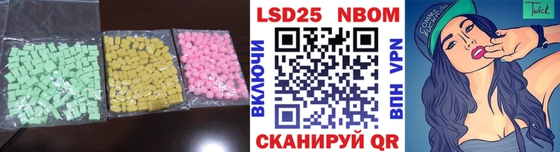 ЛСД экстази ecstasy  Красноуральск 