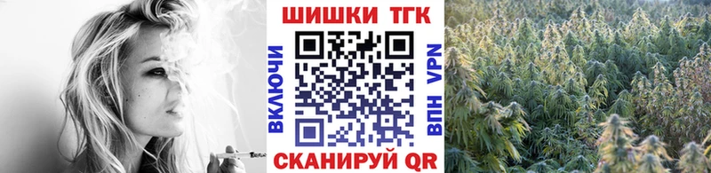 Каннабис Amnesia  купить наркотики цена  Красноуральск 